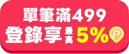 立即辦卡